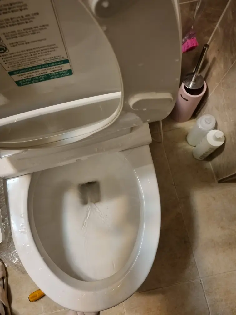 ??????